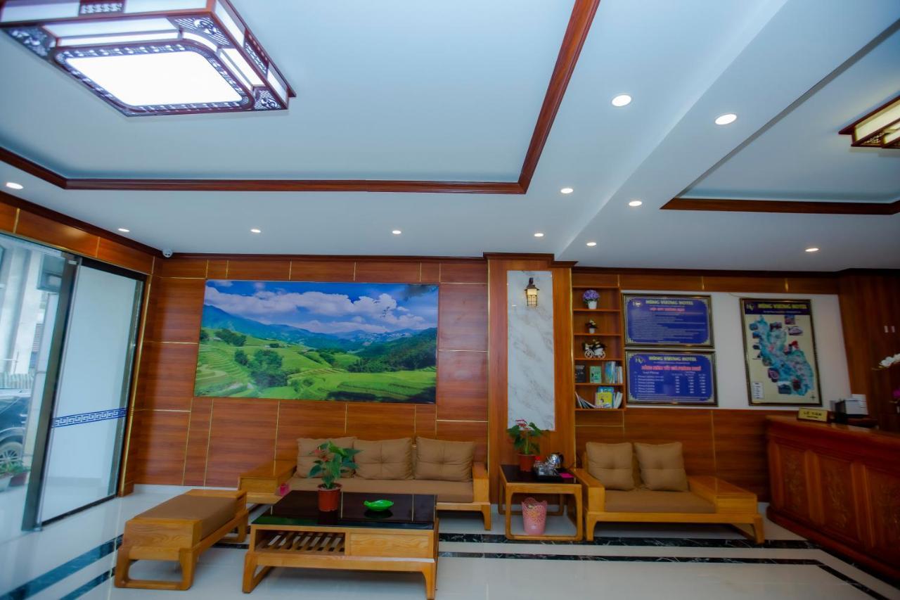 King Hung Vuong Hotel 3*